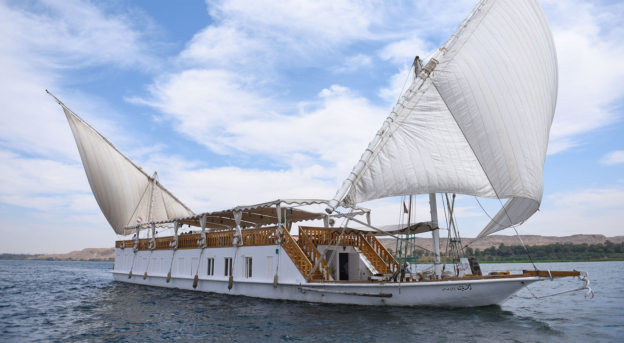 Dahabiya Sailing on the Nile 4 Days – 3 Nights